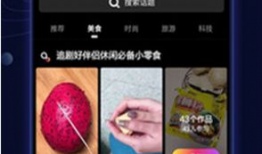 短视频优质内容,揭秘优质内容背后的创作秘诀