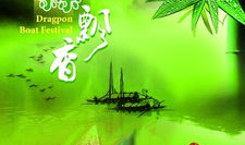 祝福端午节短视频,传承民俗魅力