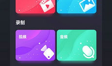 手机短视频制作自学教程,从零开始打造爆款内容